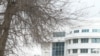 16x9 Image