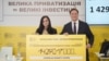 АМКУ схвалив купівлю колишнього заводу «Більшовик» компанією «Дженерал Комерс»