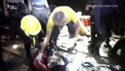 Оприлюднене перше відео визволення дітей із печери в Таїланді