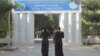 Aşgabat (illýustrasiýa suraty)