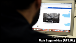 ფოტომონტაჟი