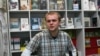 Image result for "Этгара Керэта"