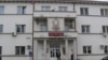 Bujanovac