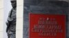 За неявку на службу протягом більше ніж місяця призначатимуть від п’яти до 10 років позбавлення волі