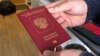 Українська влада неодноразово повідомляла, що окупаційні сили проводять примусову паспортизацію жителів на захоплених військами РФ українських територіях (фото ілюстраційне)