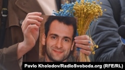Акцію присвятили 22-им роковинам вбивства журналіста Георгія Гонгадзе