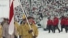 Image result for "Цупер"