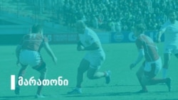 კვირიკაშვილი: საზოგადოების კონსოლიდაცია საერთო, პოზიტიური მიზნების ირგვლივ ჩემი ამოცანაა
