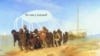 Image result for Багацька