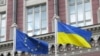 ЄС знову нагадав Україні про корупцію, як бути з візами ще думають 