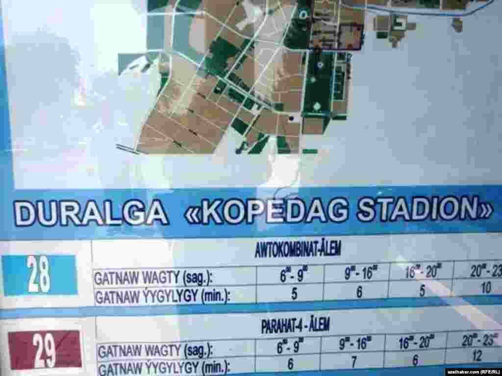 "Köpedag" sözünde "t" harpy galdyrylypdyr