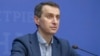 Вакцинація від коронавірусу: МОЗ планує перевірки регіонів