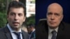 Кирил Петков и Слави Трифонов