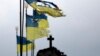 Після удару по Грозі війська РФ атакували поминальну процесію в Херсоні, є поранені – влада 