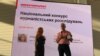 Журналістка «Схем» стала переможницею Національної премії журналістських розслідувань