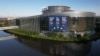 Европски Парламент