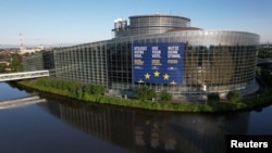 Европски Парламент