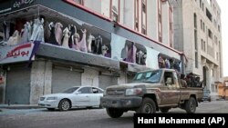 تاکنون بیش از ۱۰ هزار نفر در جنگ سه ساله یمن کشته و بیش از هشت میلیون نفر نیز در آستانه قحطی قرار گرفته‌اند.