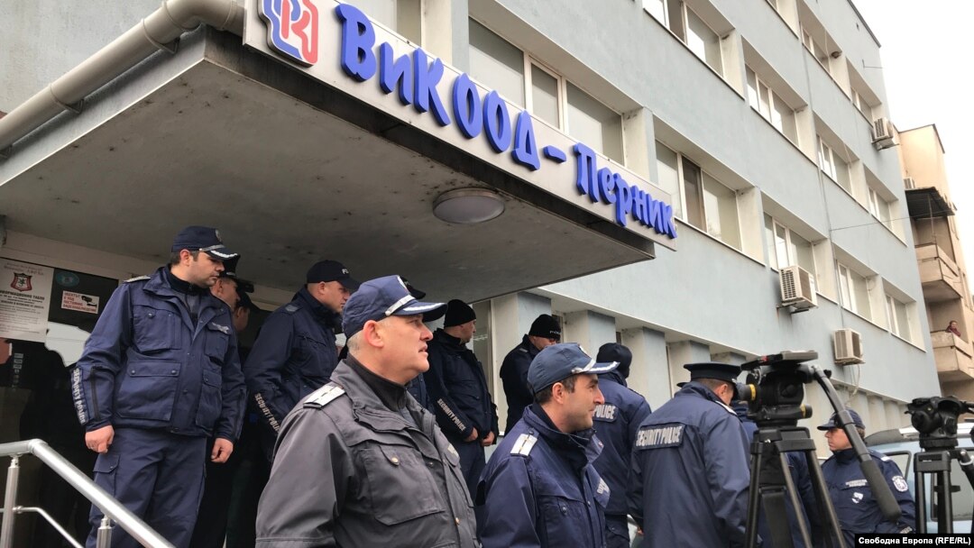 Жители на Перник вече няколко пъти протестираха заради въведения воден режим в града