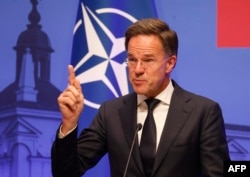 Генсекретарь НАТО Марк Рютте
