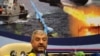 منظور فرمانده سپاه از «آنجا» کجا بود؟
