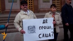 Націоналісти вимагали від Попова не підвищувати вартість проїзду
