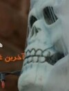هالووین با رنگ و بوی انتخابات در آمریکا