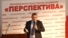 Image result for "Аляксандар Макаеў" 