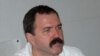 Image result for мойсік