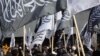 Хізби замість міжнародної конференції провели мітинг