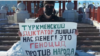 Mällik Allamyradow ýeke adamlyk piket geçirýär.