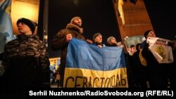 Севастопольці на Дні Кримського спротиву у Києві, 26 лютого 2018 року. Архівне фото