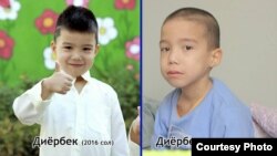 Диёрбек до и после страшного диагноза