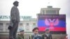 9 травня в ОРДЛО: ідеологія і порушення «Мінська» (рос.)