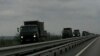 Крим: переміщення військової техніки трасою «Таврида» (відео)