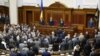 Опозиція і реКонституція 
