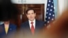 США предостерегли Иран от попытки перекрыть Ормузский пролив или нанести ответные удары