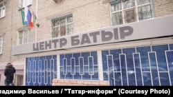 Казань, центр оформления на военную службу по контракту "Батыр"