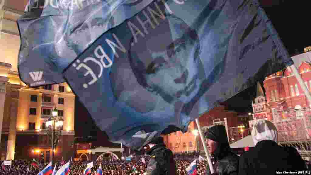 Putin supporters gathered on Moscow's Manezh Square after polls closed on March 4.