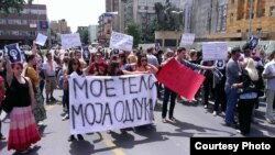 Илустрација.