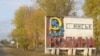 Селяни між кандидатами і «лозинськими»