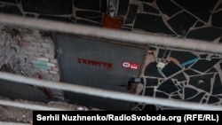 Наразі повітряною тривогою охоплені Миколаївська, Херсонська, Дніпропетровська та Запорізька області