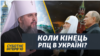 Зображення 16x9