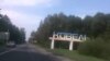 Волинські волонтери займаються пошуком пропавших безвісти