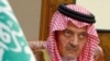  عربستان: ایران به دختر بن‌لادن اجازه خروج از کشور را بدهد