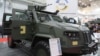 XVI Міжнародная спэцыялізаваная выстаўка «Зброя і бясьпека» 