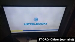 Узбекистан остается в числе худших стран по скорости Интернета. 