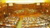 Kosovski parlament