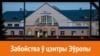 Image result for Дранчук