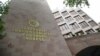 Armenia -The Investigative Committee building in Yerevan.